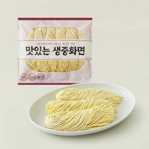 식자재왕 푸디스트 맛있는 생중화면