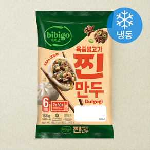 비비고 육즙불고기 찐만두 (냉동)