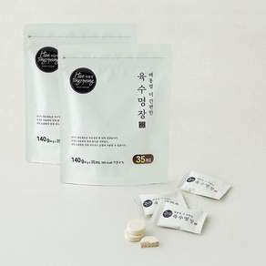 해통령 더 간편한 육수명장