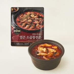 자연별곡 진한 소곱창전골