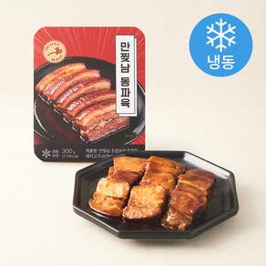 흑백요리사 만찢남 조광효 쉐프의 동파육 (냉동)