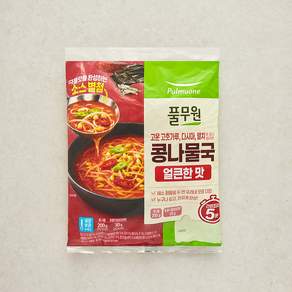 풀무원 콩나물국 요리 KIT 얼큰한 맛