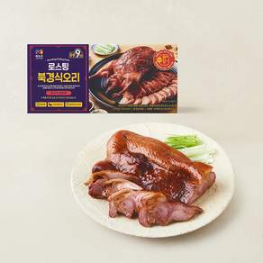 주부9단 로스팅 북경식 오리
