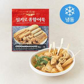 대식가 일키로 종합어묵 (냉동)