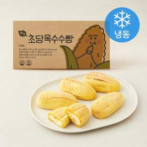 감자밭 춘천 초당 옥수수빵 (냉동)