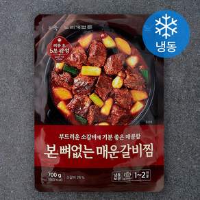 본죽 본 뼈없는 매운 갈비찜 (냉동)