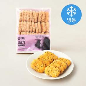 골든피트 고구마고로케 고구마 60% (냉동)