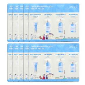 애즈어스 여행용 샤워 키트 4종 x 5ml 세트
