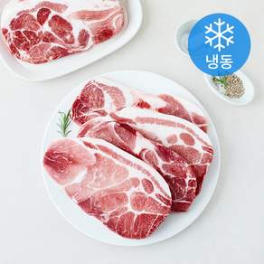 미국산 돼지 목전지 구이용 13mm (냉동)