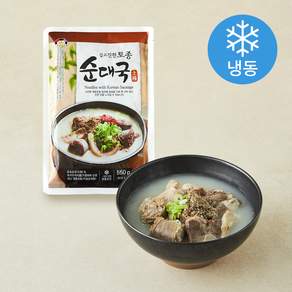 한상가득식품 깊고 진한 토종 순대국 (냉동), 550g, 1개