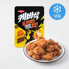 동원 케바삭 후라이드 치킨 (냉동)