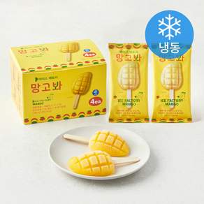 아이스팩토리 망고봐 (냉동)