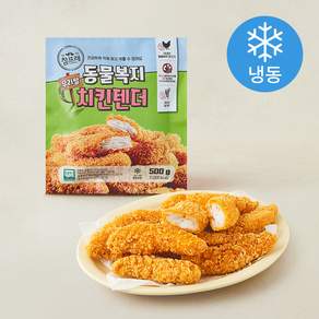 참프레 동물복지 인증 우리쌀 치킨텐더 (냉동)