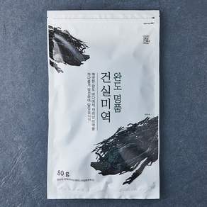 주일 완도 명품 건실미역