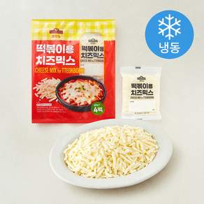 코다노 떡볶이용 치즈믹스 4개입 (냉동)