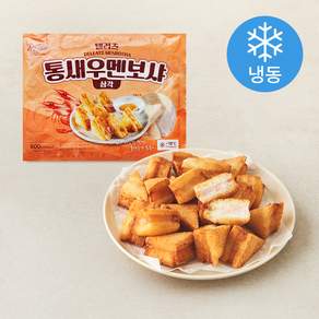 델리츠 통새우멘보샤 삼각 (냉동)