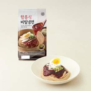 자연별곡 함흥식 비빔냉면 2인분