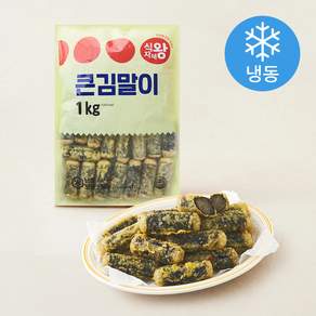 식자재왕 큰김말이 (냉동)