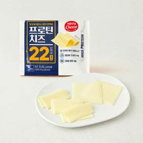 서울우유치즈 프로틴 치즈