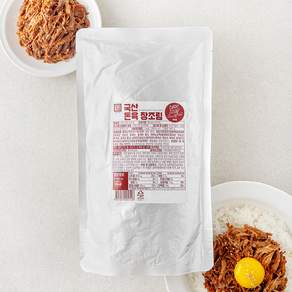한성기업 국산돈육장조림