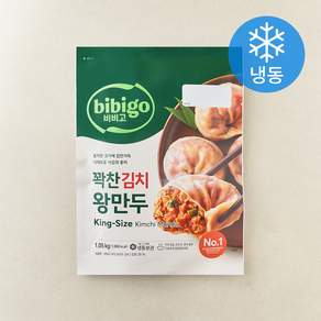 비비고 꽉찬 김치왕만두 (냉동)