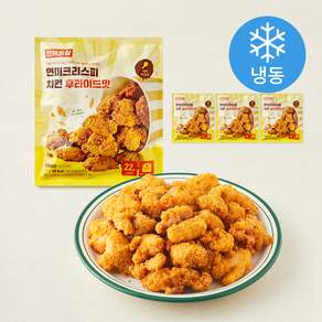 한끼통살 현미크리스피 닭다리 후라이드맛 (냉동)
