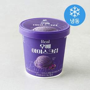 REAL 우베 아이스크림 (냉동)