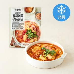 자연별곡 칼칼한 김치어묵 우동전골 2인분 (냉동)
