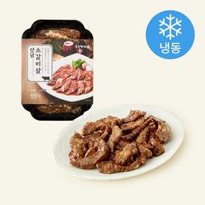 송추가마골 양념 소갈비살 (냉동)