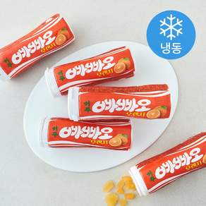 서주 빠빠오 오렌지 아이스크림 (냉동)