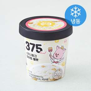 스키니피그 저당 화이트벨벳 컵 아이스크림 (냉동)