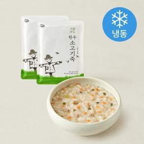 서울마님 한우소고기죽 (냉동)