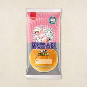삼립 포켓몬 야도란의 슈크림쏙빵