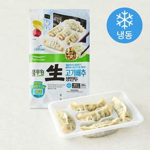 풀무원 생만두 고기배추 Tray (냉동)