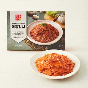 황보마을 중국산 볶음김치
