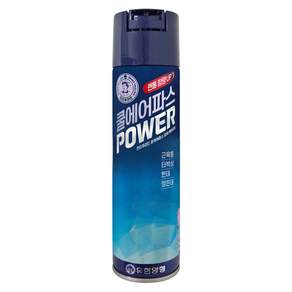 안티푸라민 쿨 에어파스 파워 250ml
