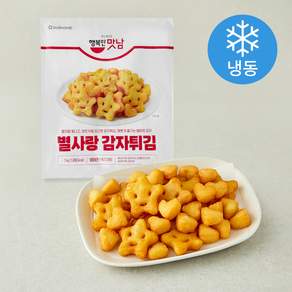 행복한맛남 별사랑 감자튀김 (냉동)