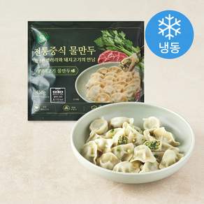 정의식품 전통중식 물만두 셀러리고기 (냉동)