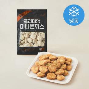 동원예스 프리미엄 미니돈까스 (냉동)