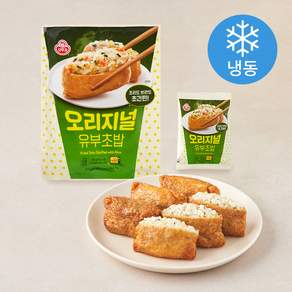 오뚜기 유부초밥 오리지널 (냉동)