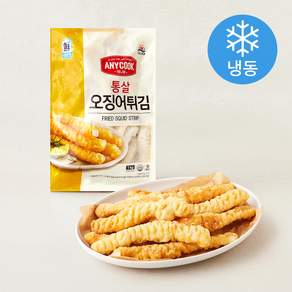 대림선 애니쿡 통살 오징어튀김 (냉동)