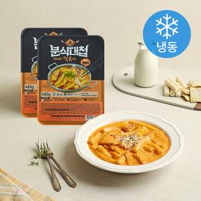 토끼밀 분식대첩 떡볶이 로제맛 (냉동)