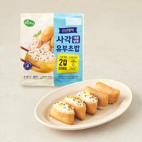 맑은물에 신선명작 새콤달콤 사각 유부초밥