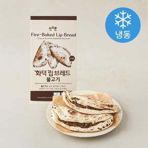 우리별피자 화덕 립 브레드 불고기 (냉동)