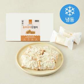 수라당 동부호박 인절미 (냉동)