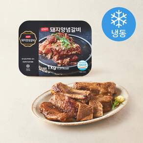 삼형제 돼지 양념갈비 (냉동)