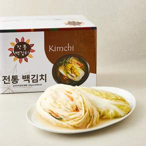 중국산 전통 백김치