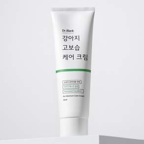 닥터블랭크 강아지 고보습 케어 크림