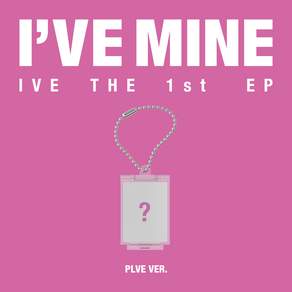 아이브 THE 1st EP I'VE MINE PLVE VER + 케이스 + QR카드 + 포토카드 랜덤발송