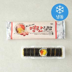 윙잇 부산 서면 명란김밥 (냉동)